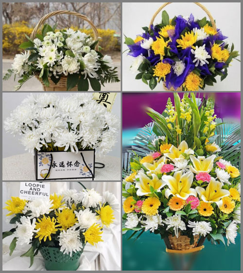贵州毕节市大方县三元乡河头村白事提篮配送